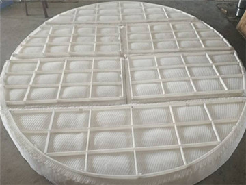 PP絲網(wǎng)除沫器