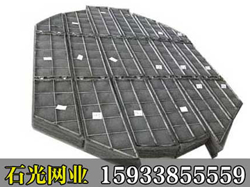 抽屜式絲網(wǎng)除沫器